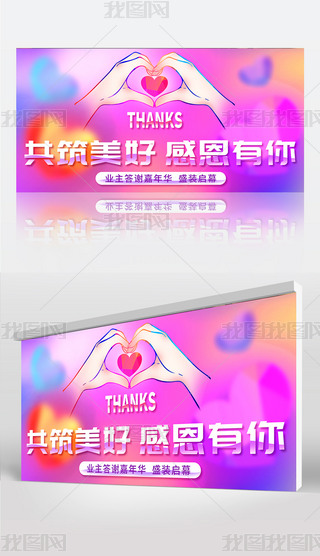 خa(chn)øжx(hu)ɫıչ
