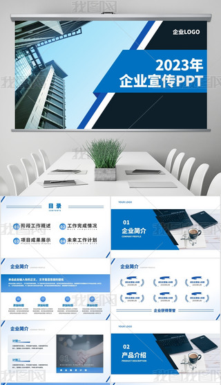 {(ln)̄(w)I(y)˾BR(bo)ͨpptģ