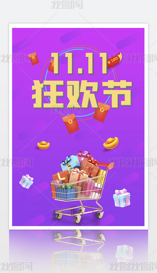 pʮһȫُ﹝p11NӺ