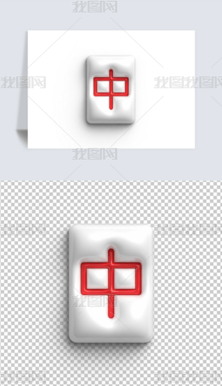 ÛL錢t