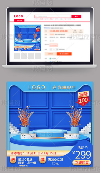 Ԍp11p12(gu)L(fng)y(dng)D