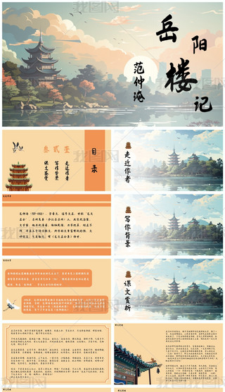 꼉Zġꖘӛ