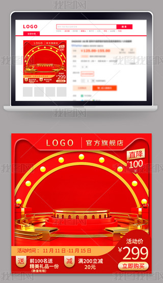 Ԍp11p12(gu)L(fng)y(dng)D