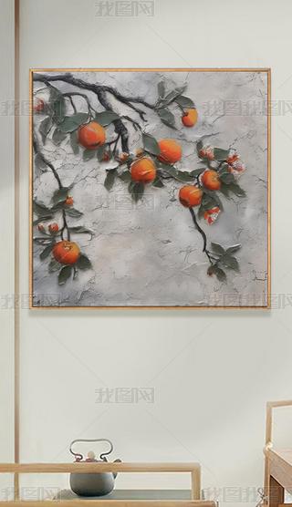 L(fng)Lͮʽ͏dbӮԢÿ͏d쮋