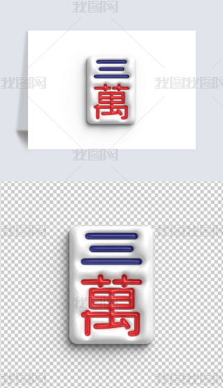 ÛL錢f
