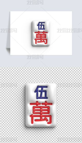 ÛL錢f