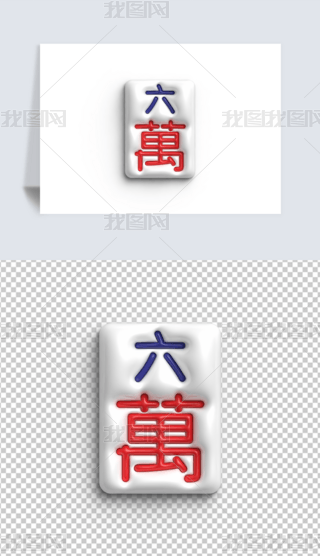 ÛL錢f