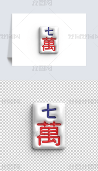 ÛL錢f