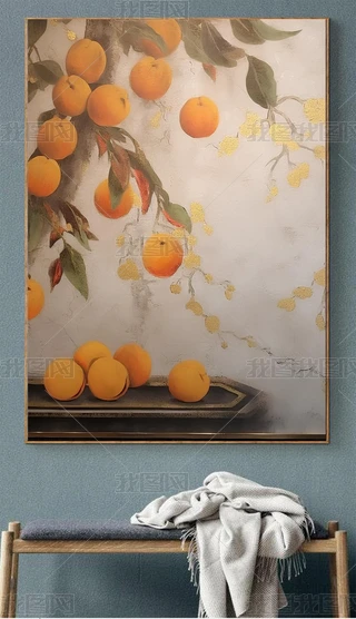 LͮƽPb͏dF쮋