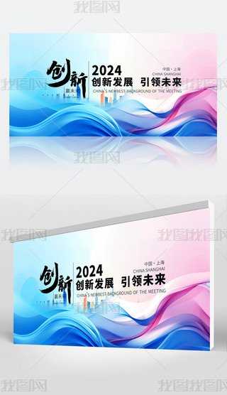 {ɫƼƼhչ2024չ