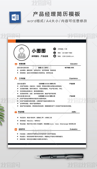 a(chn)Ʒ(jng)vģ傀(g)ҺvBģ