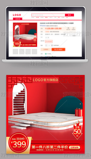 Ԍp11p12(gu)(dng)(gu)L(fng)D