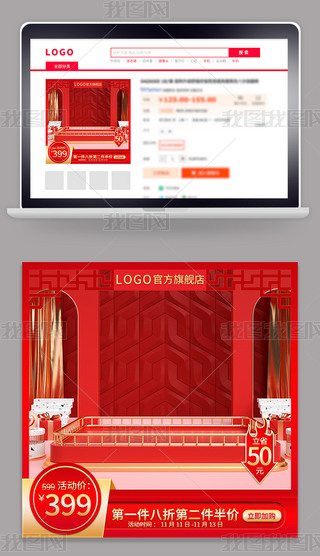 Ԍp11p12(gu)(dng)(gu)L(fng)D