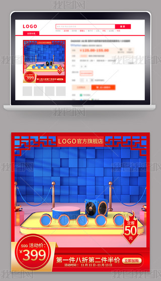 Ԍp11p12(gu)(dng)(gu)L(fng)D