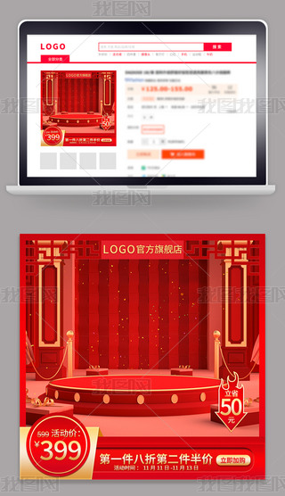 Ԍp11p12(gu)(dng)(gu)L(fng)D