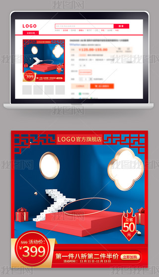 Ԍp11p12(gu)(dng)(gu)L(fng)D17