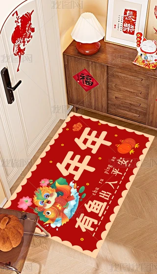 2024tɫϲcT|PMT؉|ʽ̺