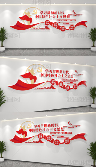 W(xu)(x)؞Ї(gu)ɫ(hu)x˼}hĻ