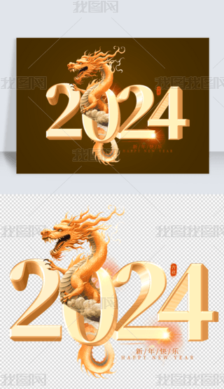 ЇLw2024ףˇg