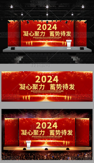 2024Kʢ_OӋ