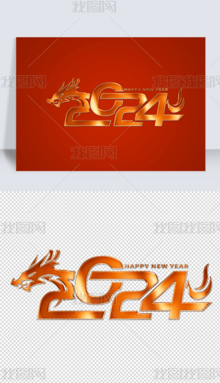 Ї(gu)L(fng)w2024ףˇg(sh)
