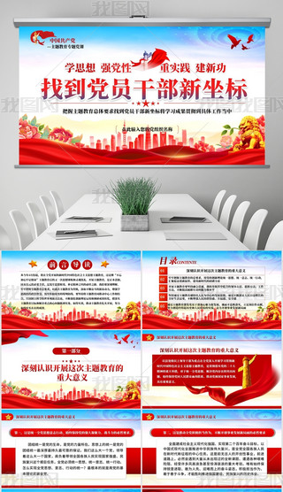 W(xu)(x)}ҵhTɲ(bio)hnppt