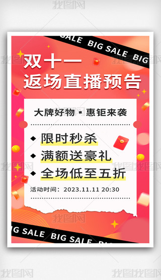 pʮһ(chng)ֱA(y)溣(bo)