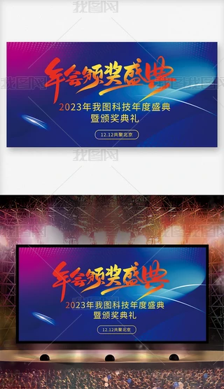 CY2024YCY_