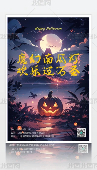SfʥϹϺ󱳾