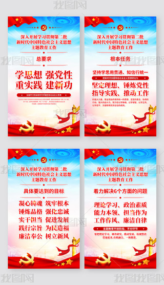 ؞،Wڶ}չ庣󱳾
