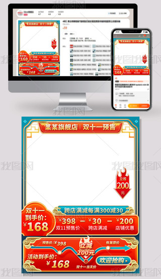 ЇL(fng)tɫͨû(dng)ND