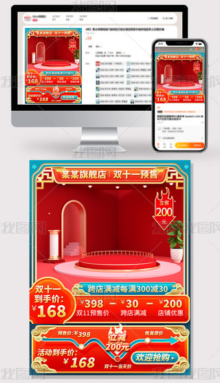 ЇL(fng)tɫͨû(dng)ND