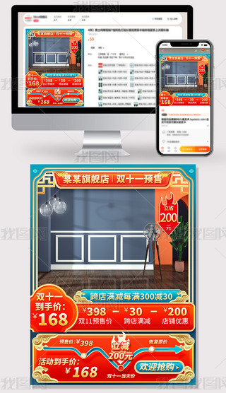 ЇL(fng)tɫͨû(dng)ND