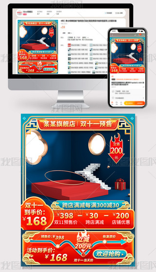 ЇL(fng)tɫͨû(dng)ND