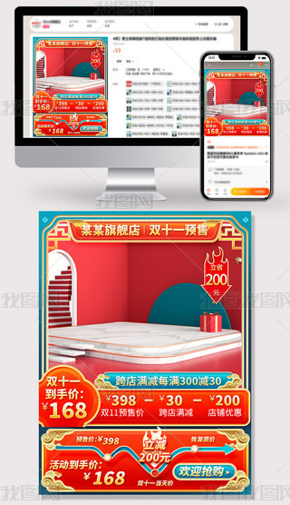 ЇL(fng)tɫͨû(dng)ND