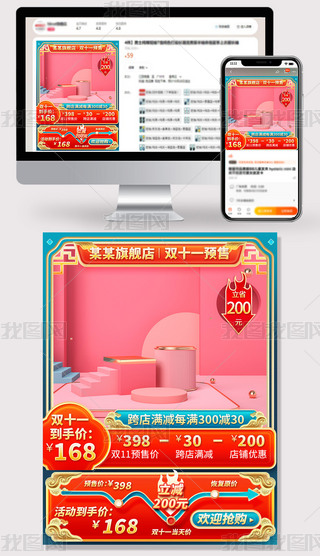 ЇL(fng)tɫͨû(dng)ND