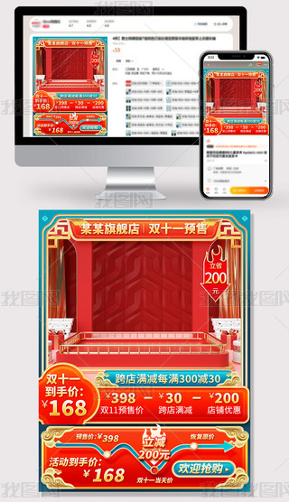 ЇL(fng)tɫͨû(dng)ND