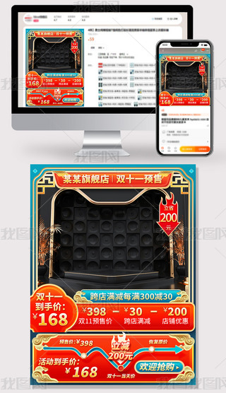 ЇL(fng)tɫͨû(dng)ND