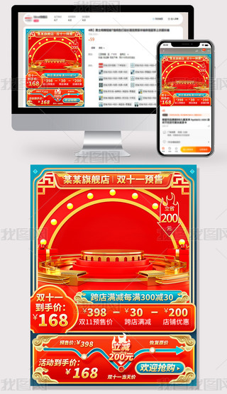 ЇL(fng)tɫͨû(dng)ND