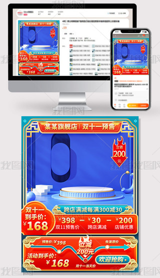 ЇL(fng)tɫͨû(dng)ND