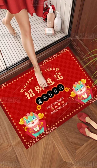 2024ФؔMTP؉|̺
