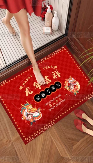 2024Ф꼪TP؉|̺