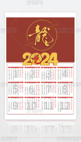 2024՚v_vvOӋģ
