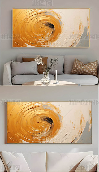 ɫ׺μ͏dɳl(f)Mbһ