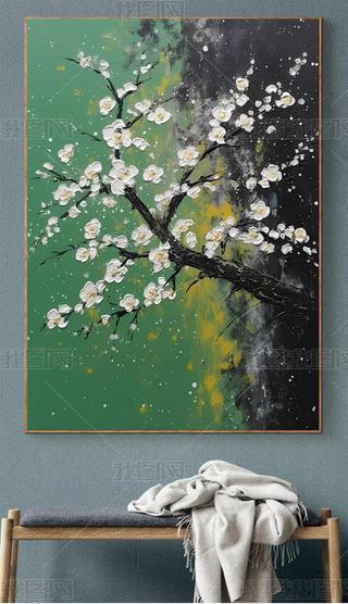 Lͮѩʽ͏dbŶU÷GɫP쮋