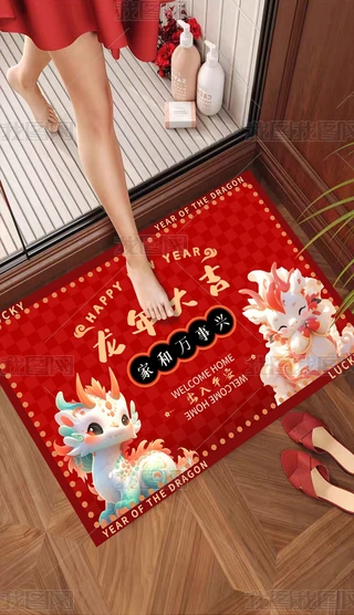 2024TPֵ؉|̺
