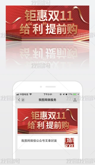 ؈?zh)Ԍ|Kpʮһpʮ΢׈Dbanner