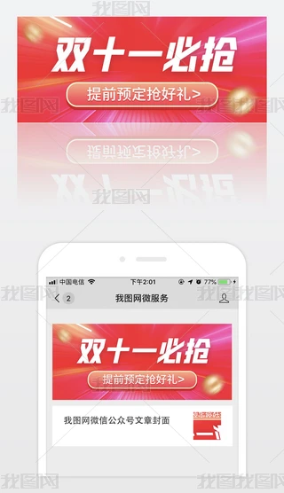 ؈?zh)Ԍ|Kpʮһpʮ΢׈Dbanner