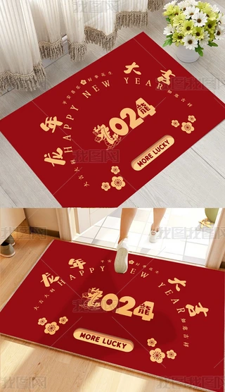 2024꺆T؉|̺