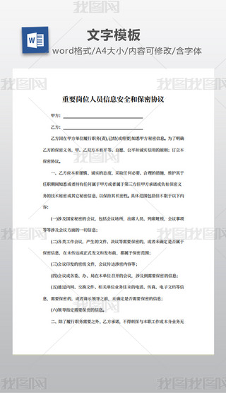 ҪλˆTϢȫͱ܅f(xi)h